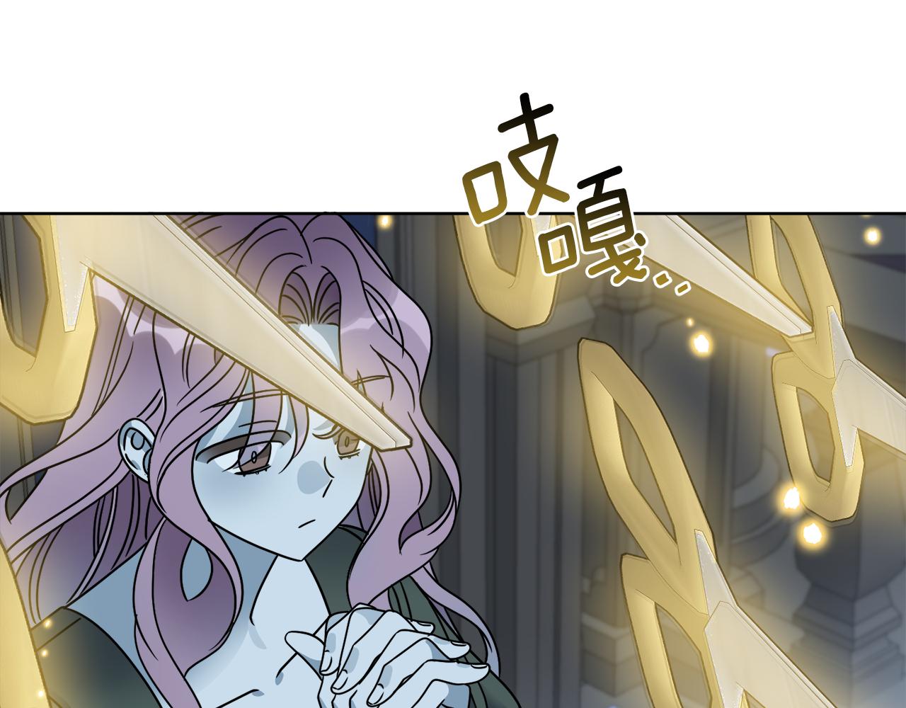 第43话 不能复活？71