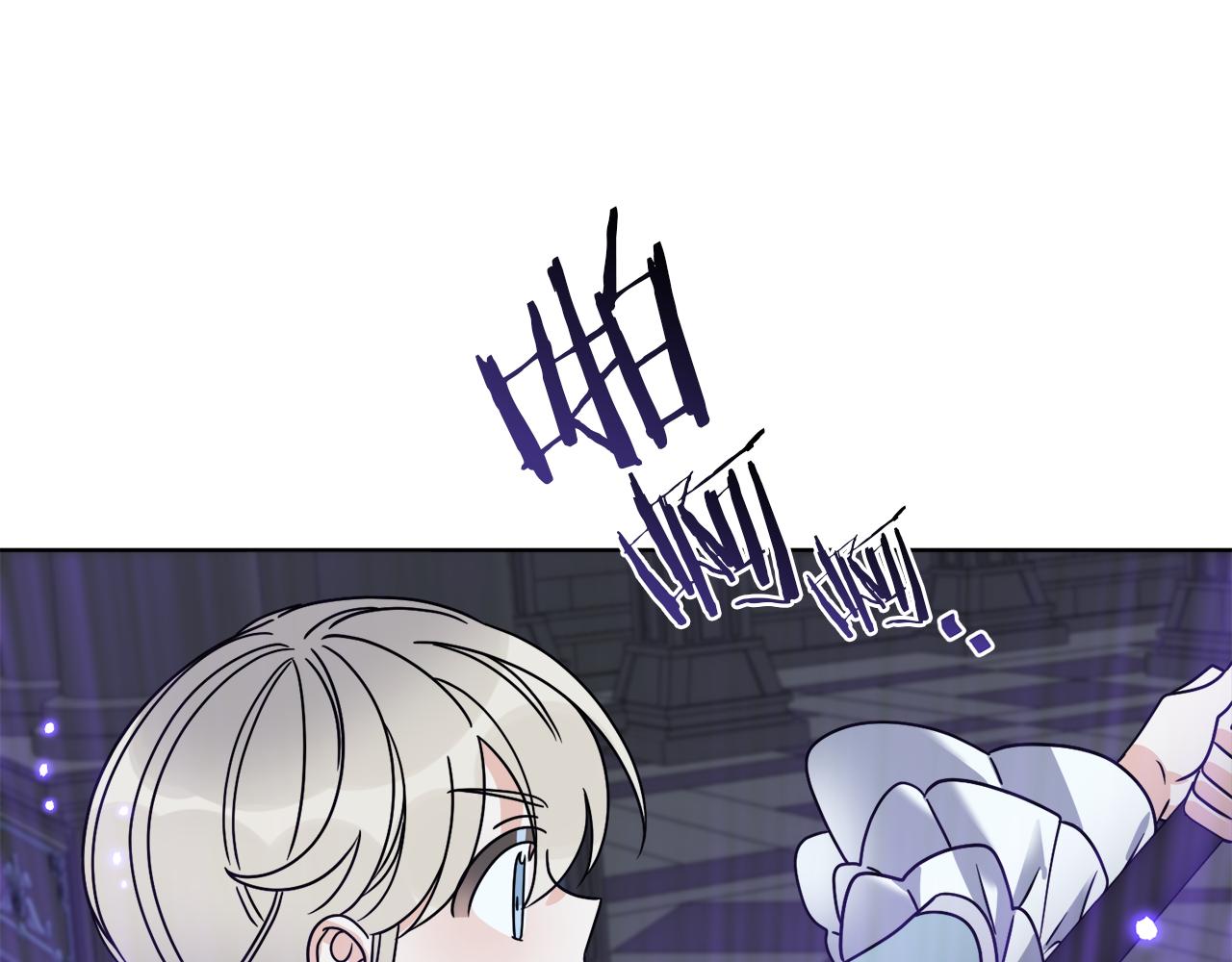第43话 不能复活？85