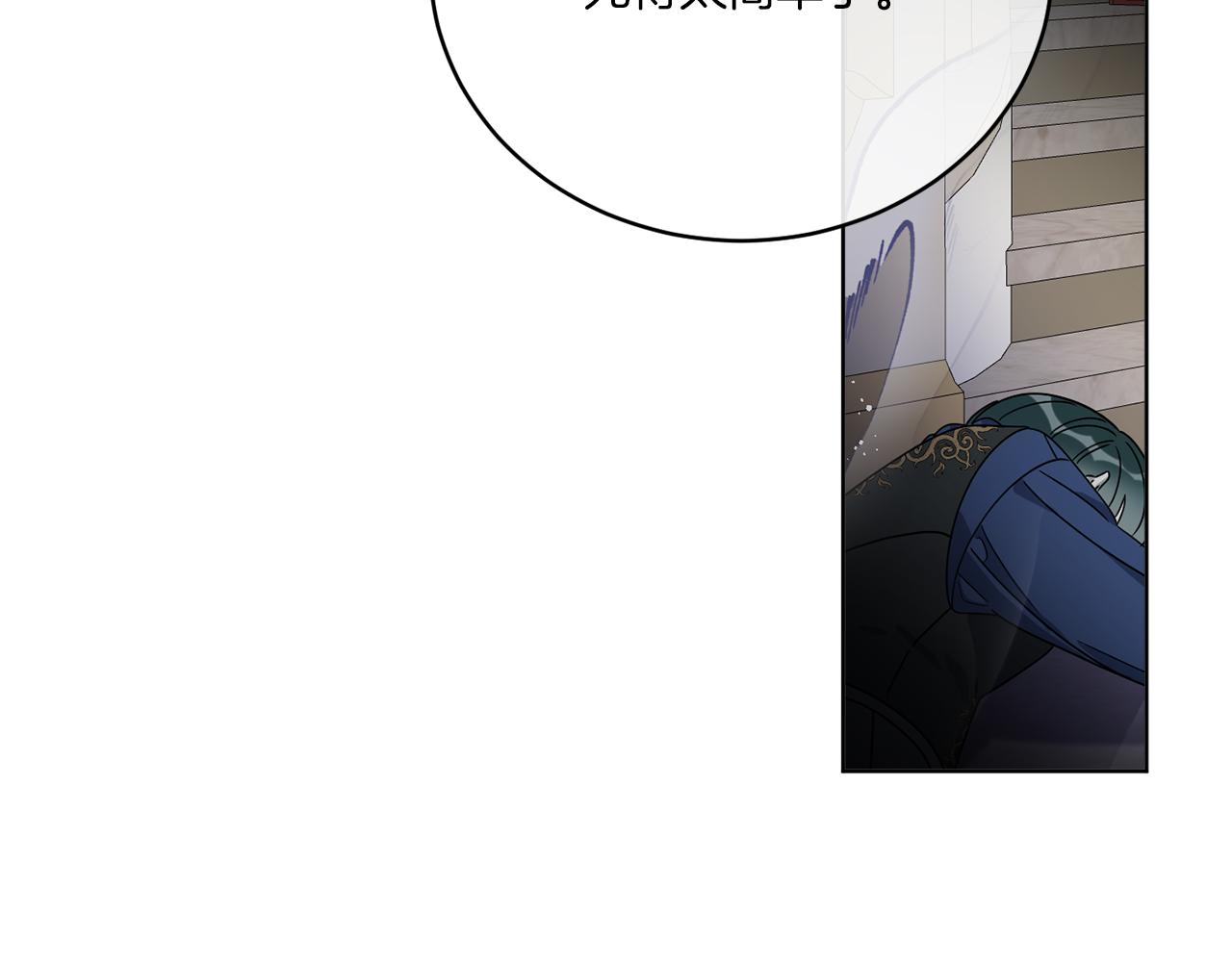 第43话 不能复活？9