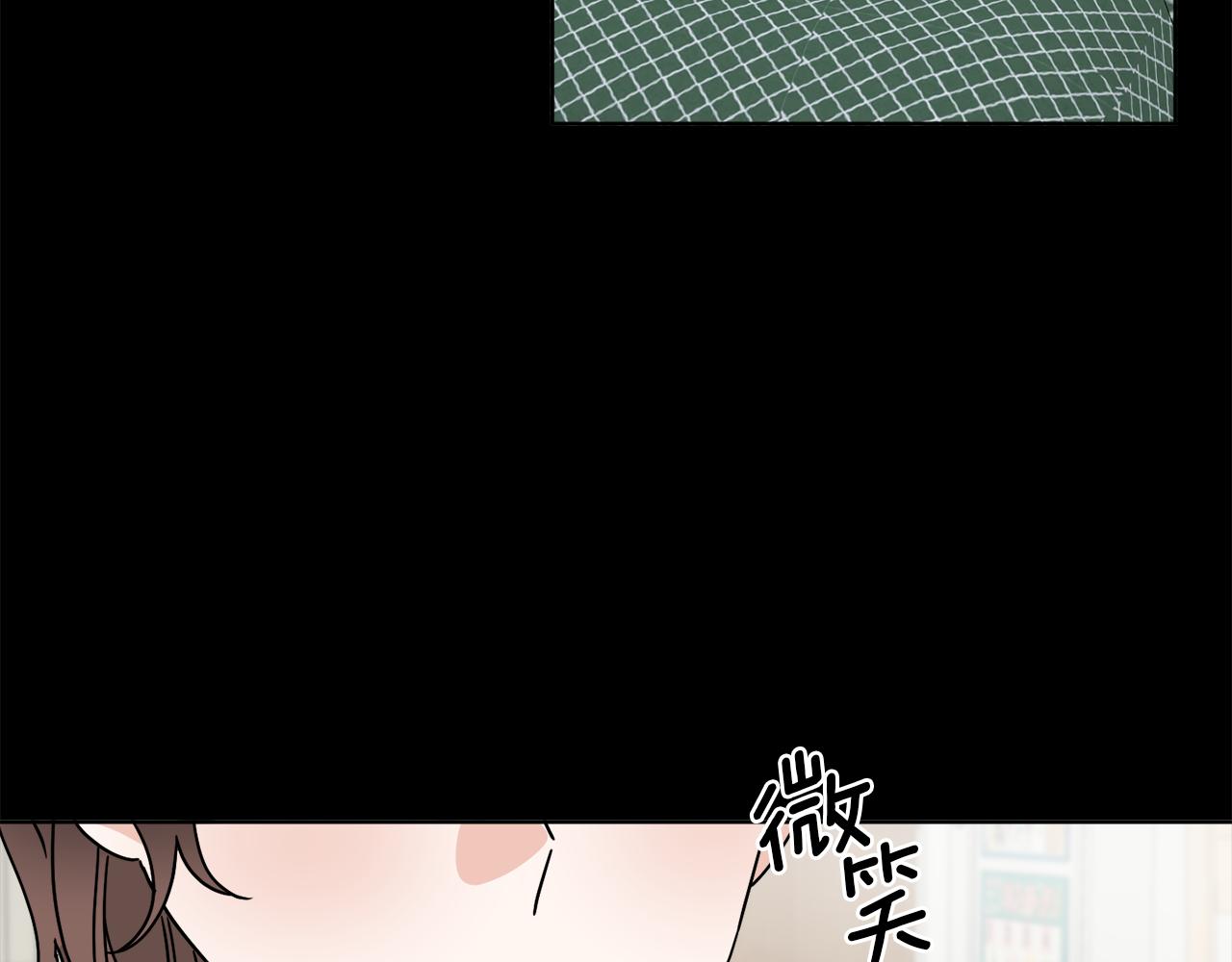 第44话 我是来救你的101