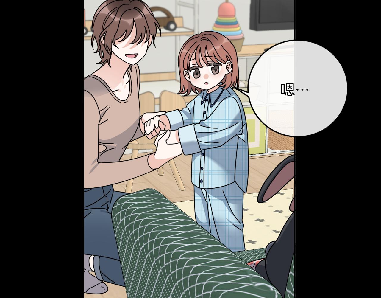 第44话 我是来救你的108