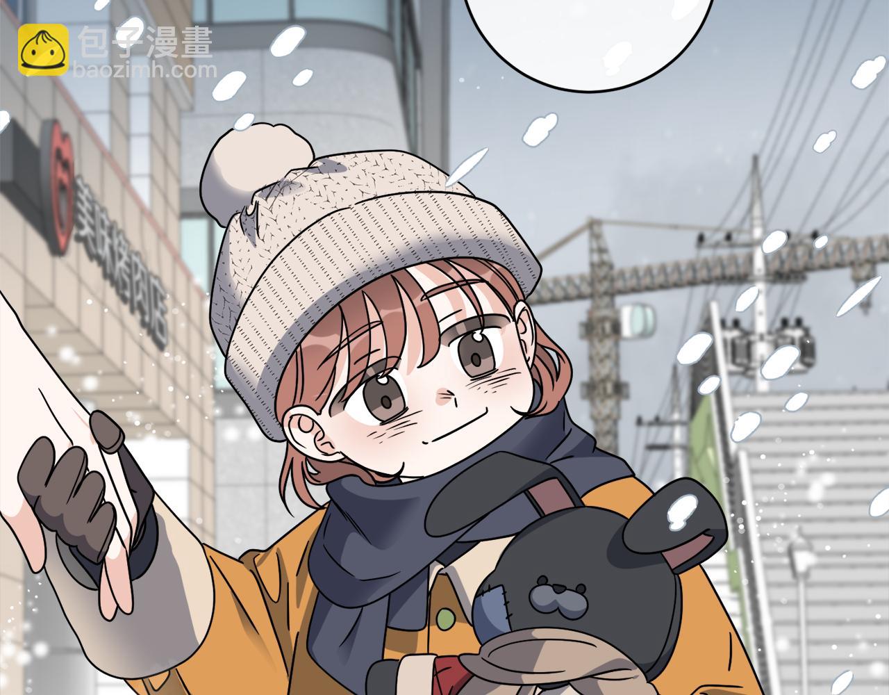 第44话 我是来救你的111