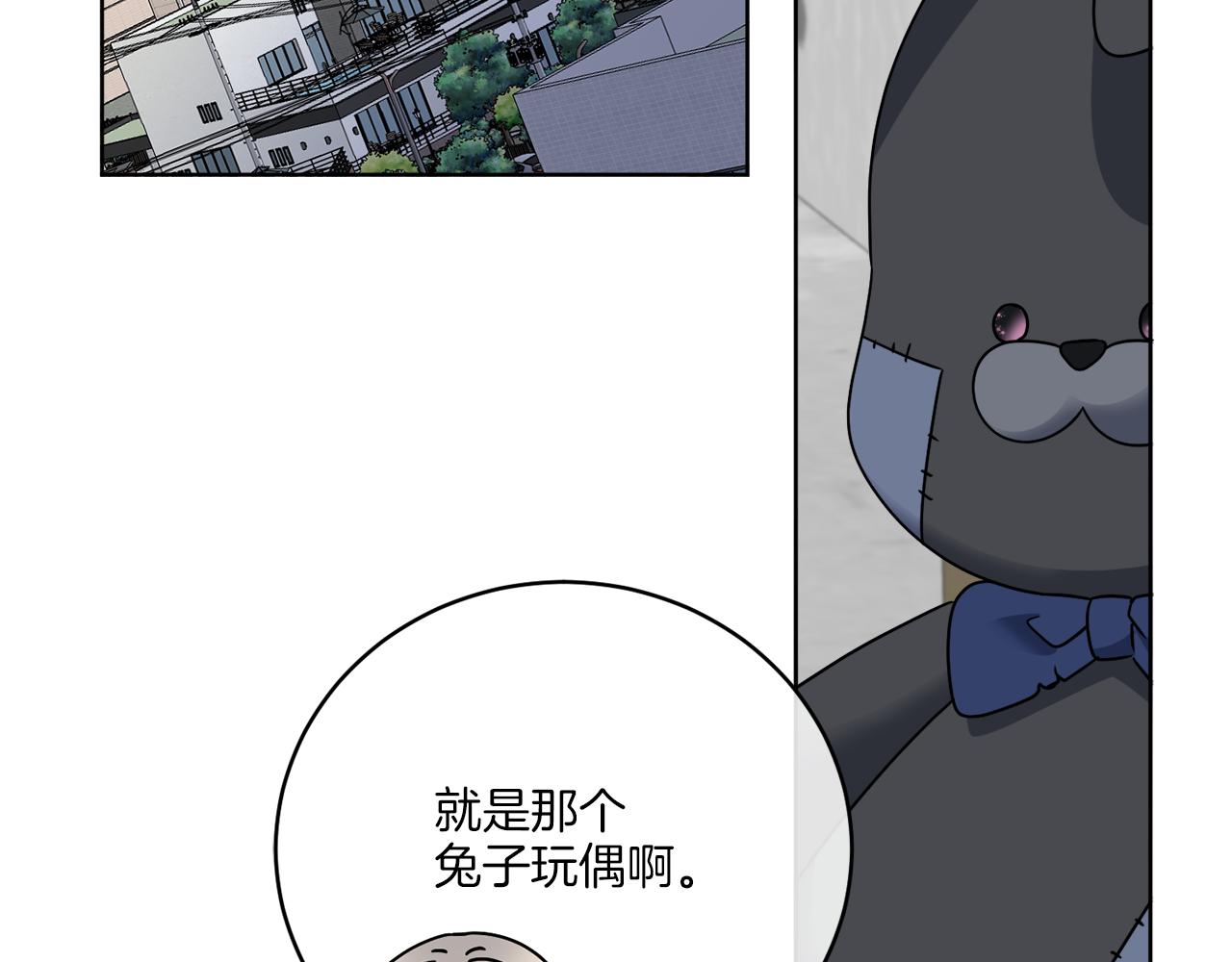 第44话 我是来救你的120
