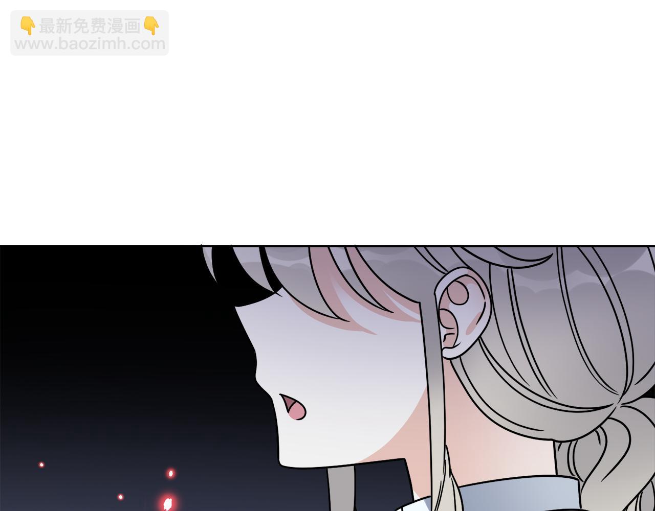 第44话 我是来救你的30