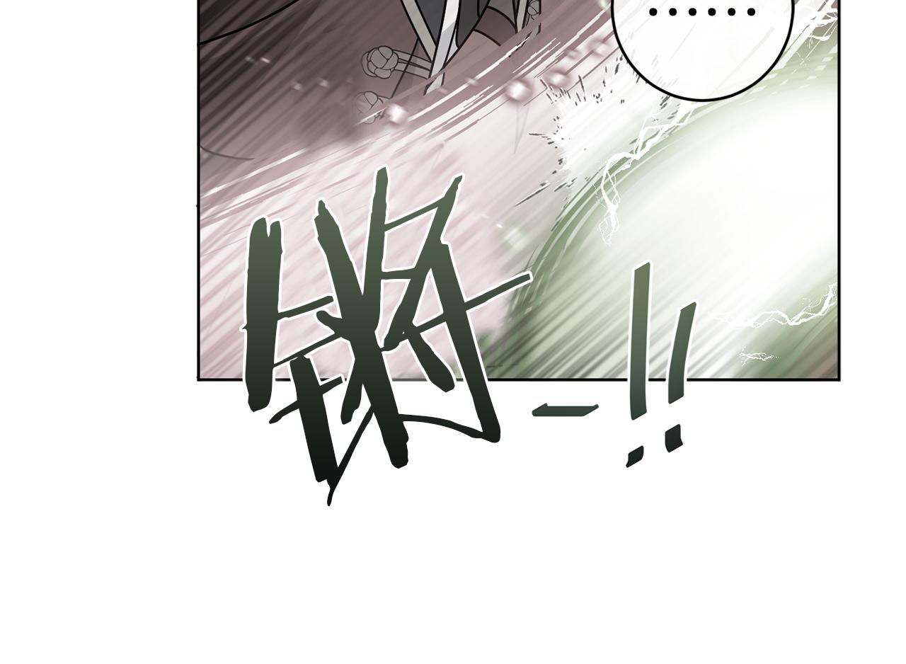 第44话 我是来救你的44