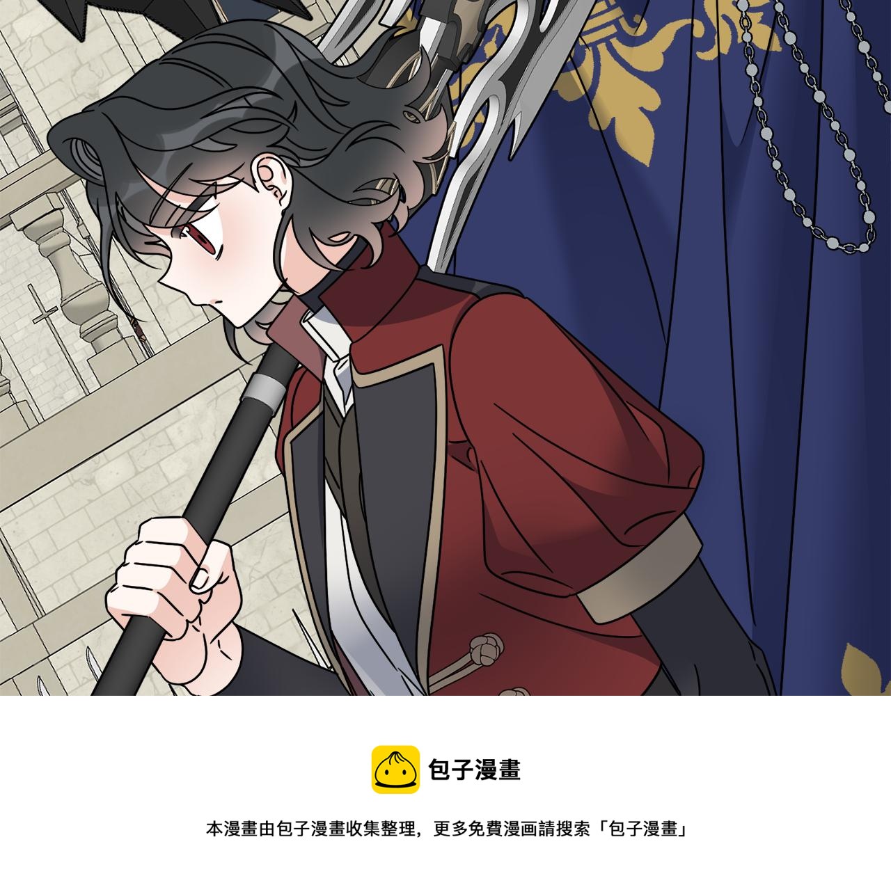 第44话 我是来救你的53