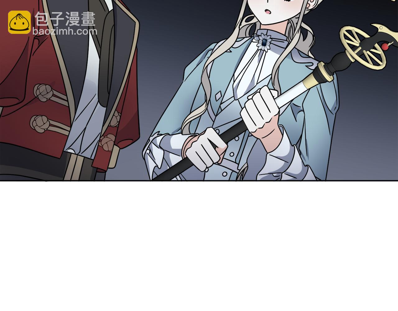 第44话 我是来救你的72