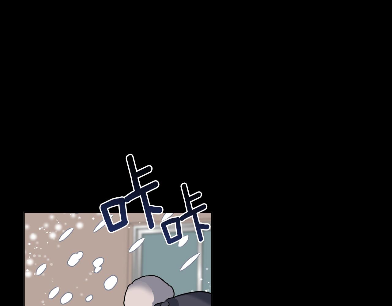 第44话 我是来救你的79
