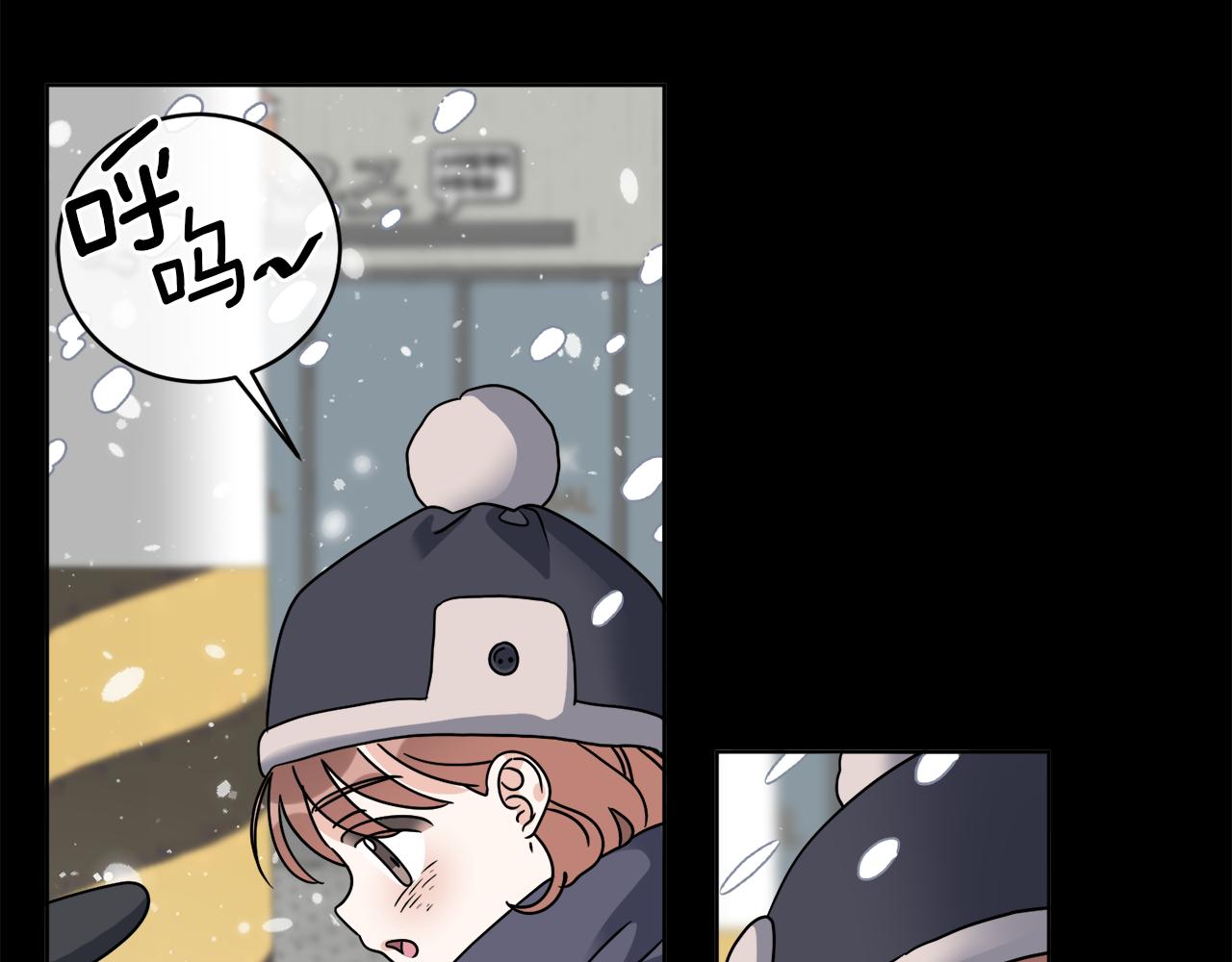 第44话 我是来救你的86