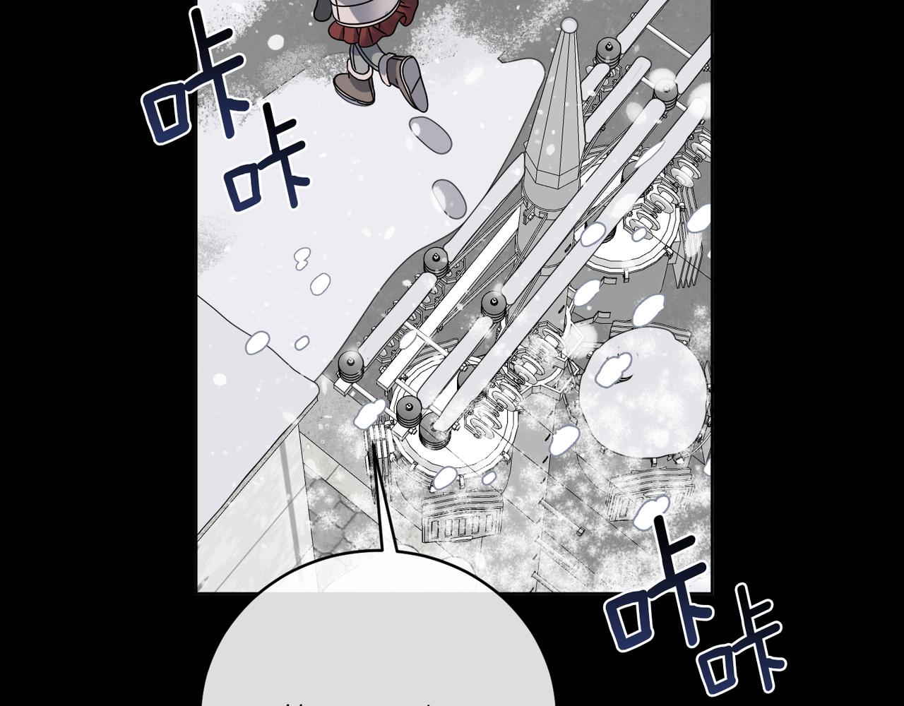 第44话 我是来救你的90