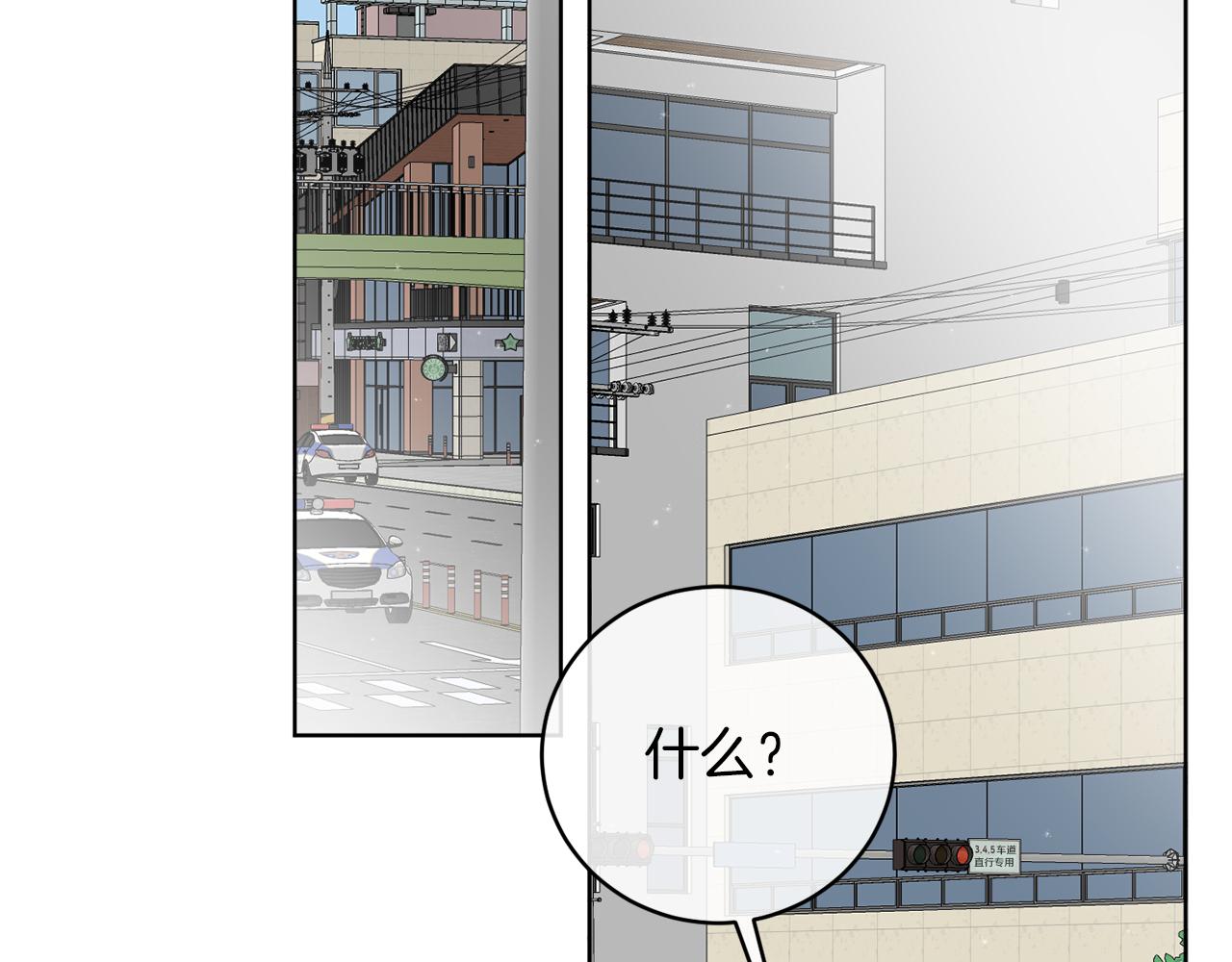 第46话 我要回去1