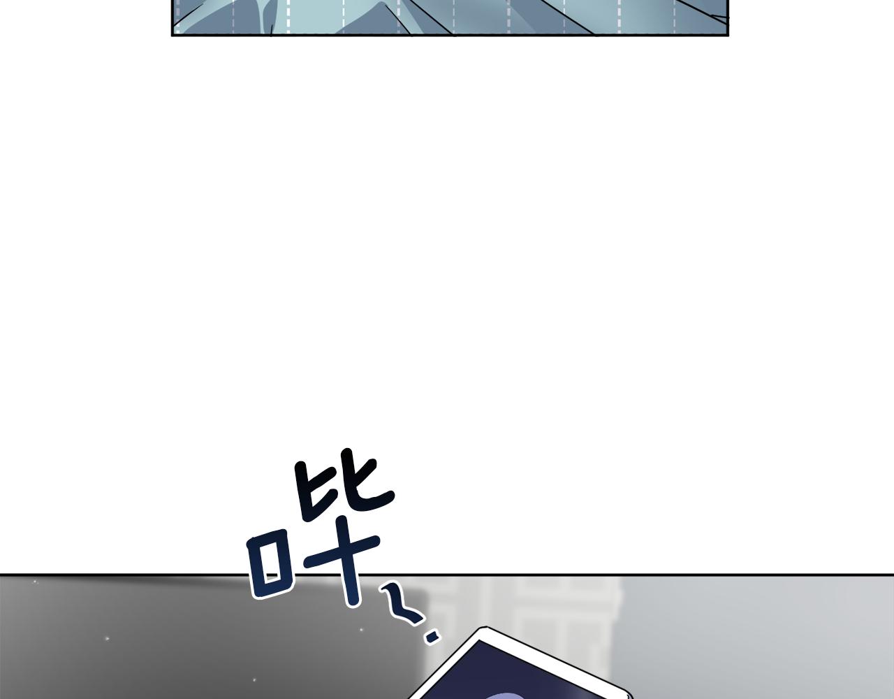 第46话 我要回去102