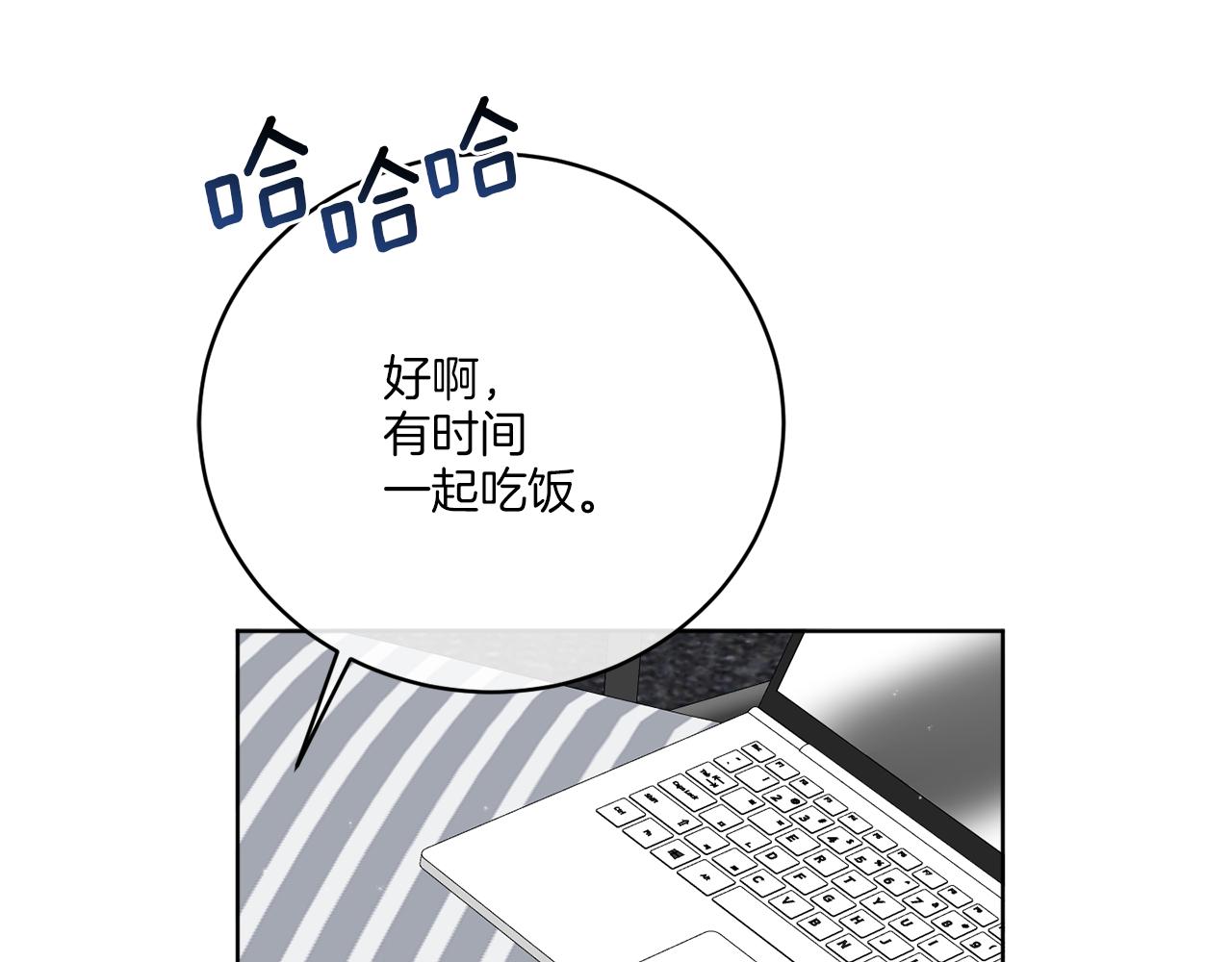 第46话 我要回去104