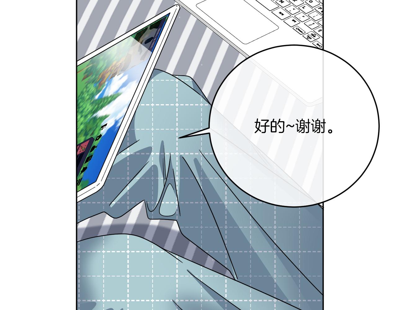 第46话 我要回去105