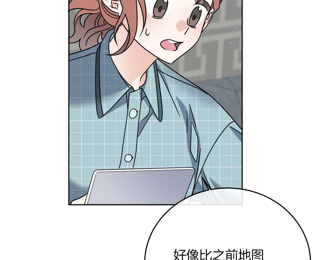 第46话 我要回去111