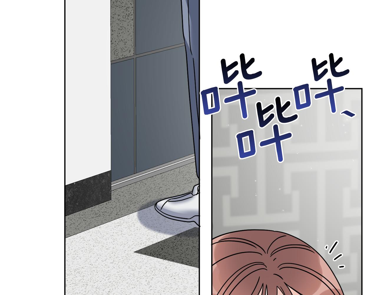 第46话 我要回去117