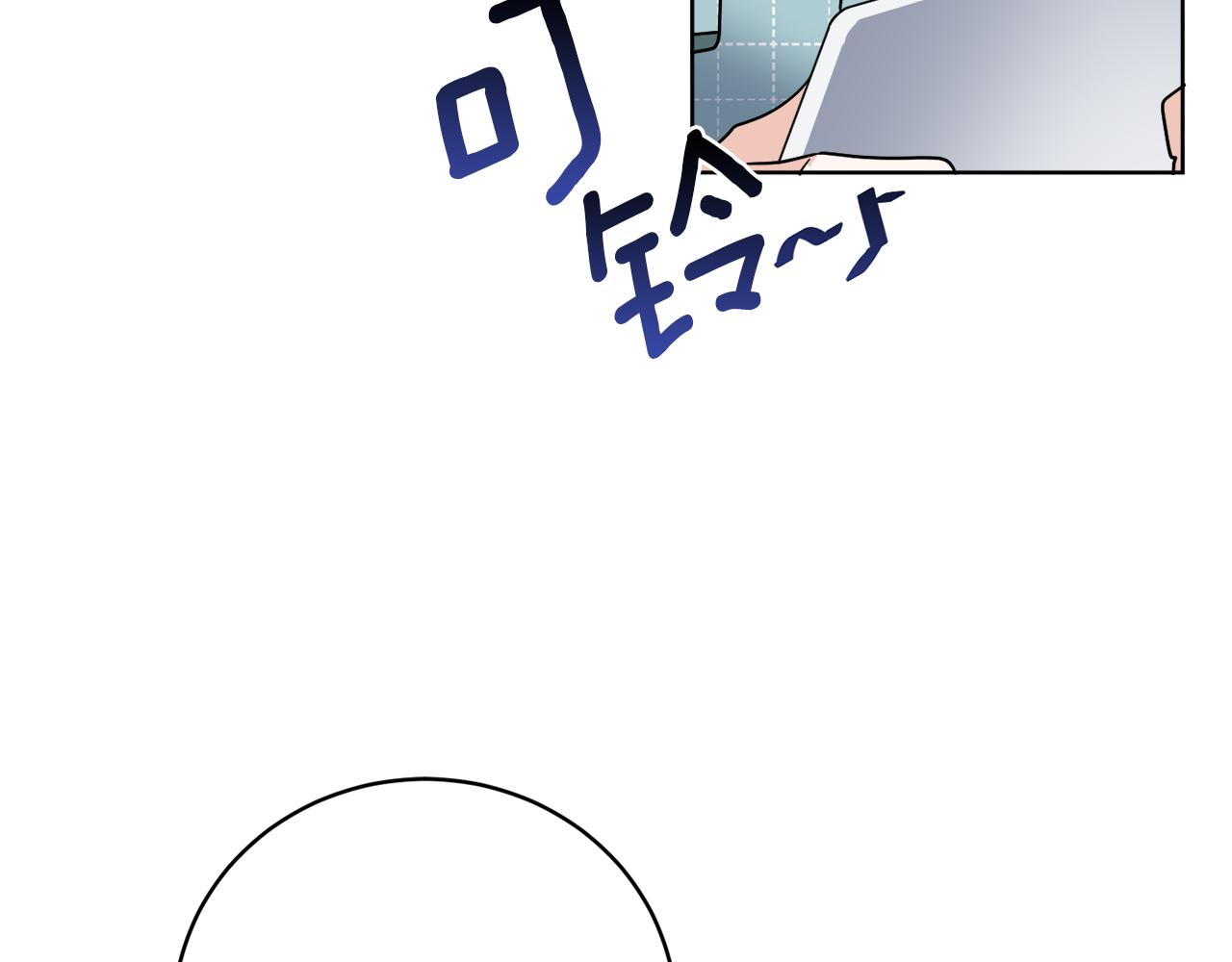 第46话 我要回去119