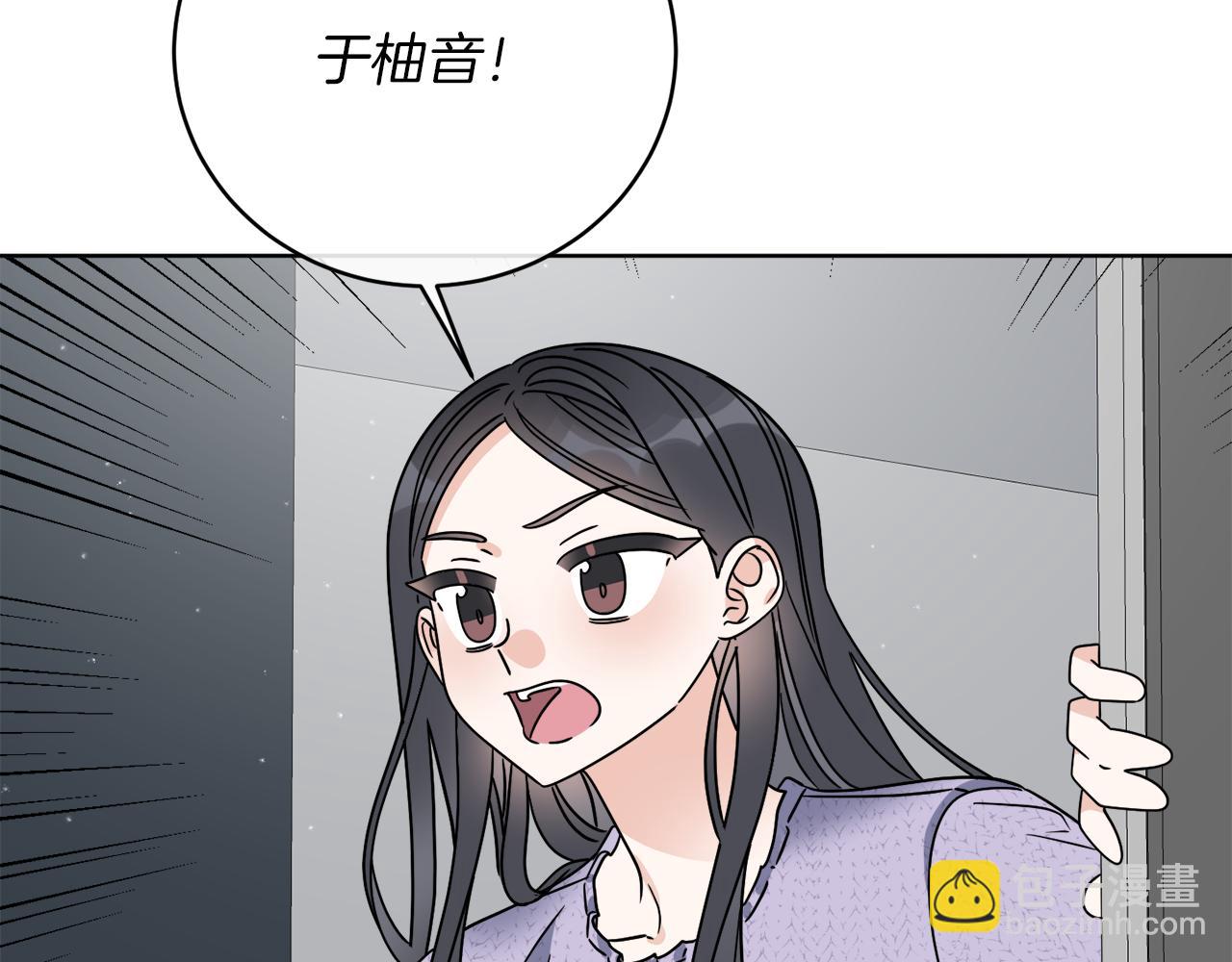 第46话 我要回去120
