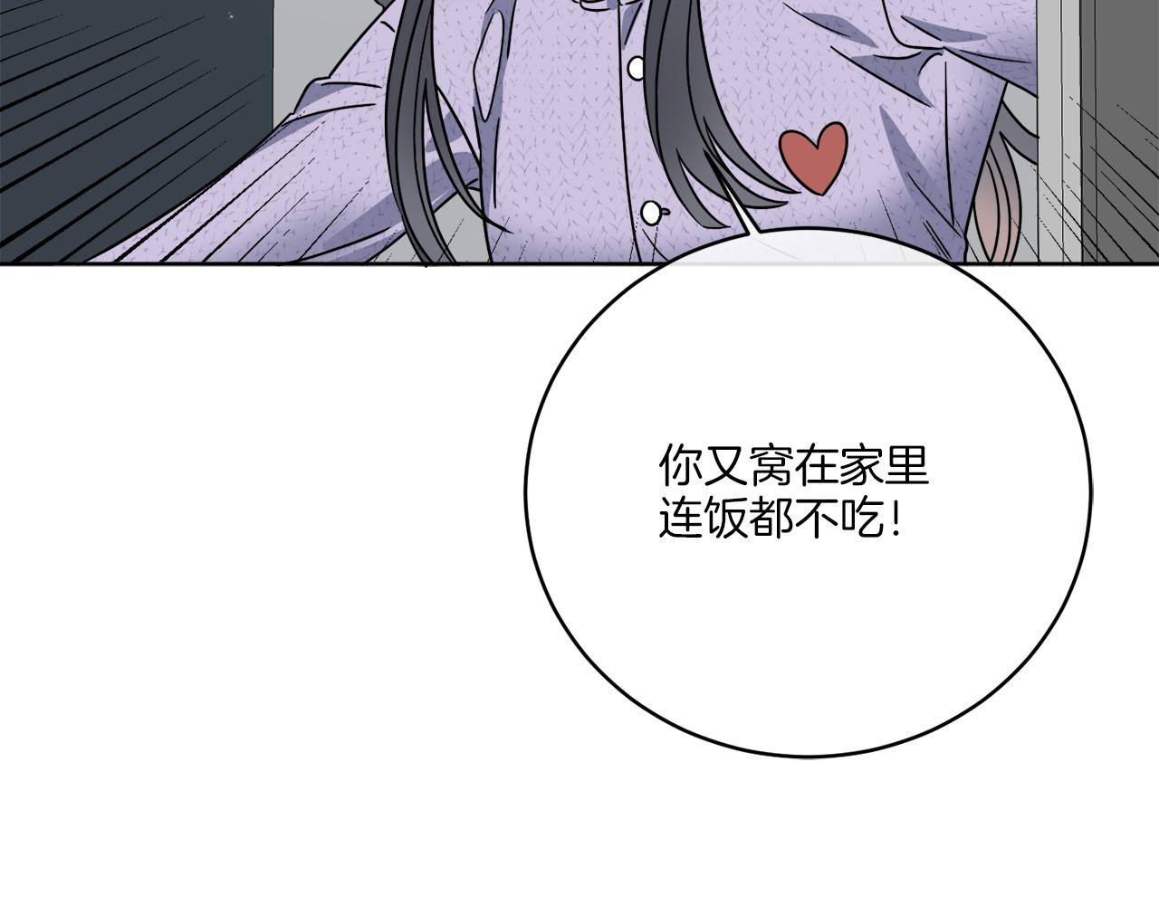 第46话 我要回去121