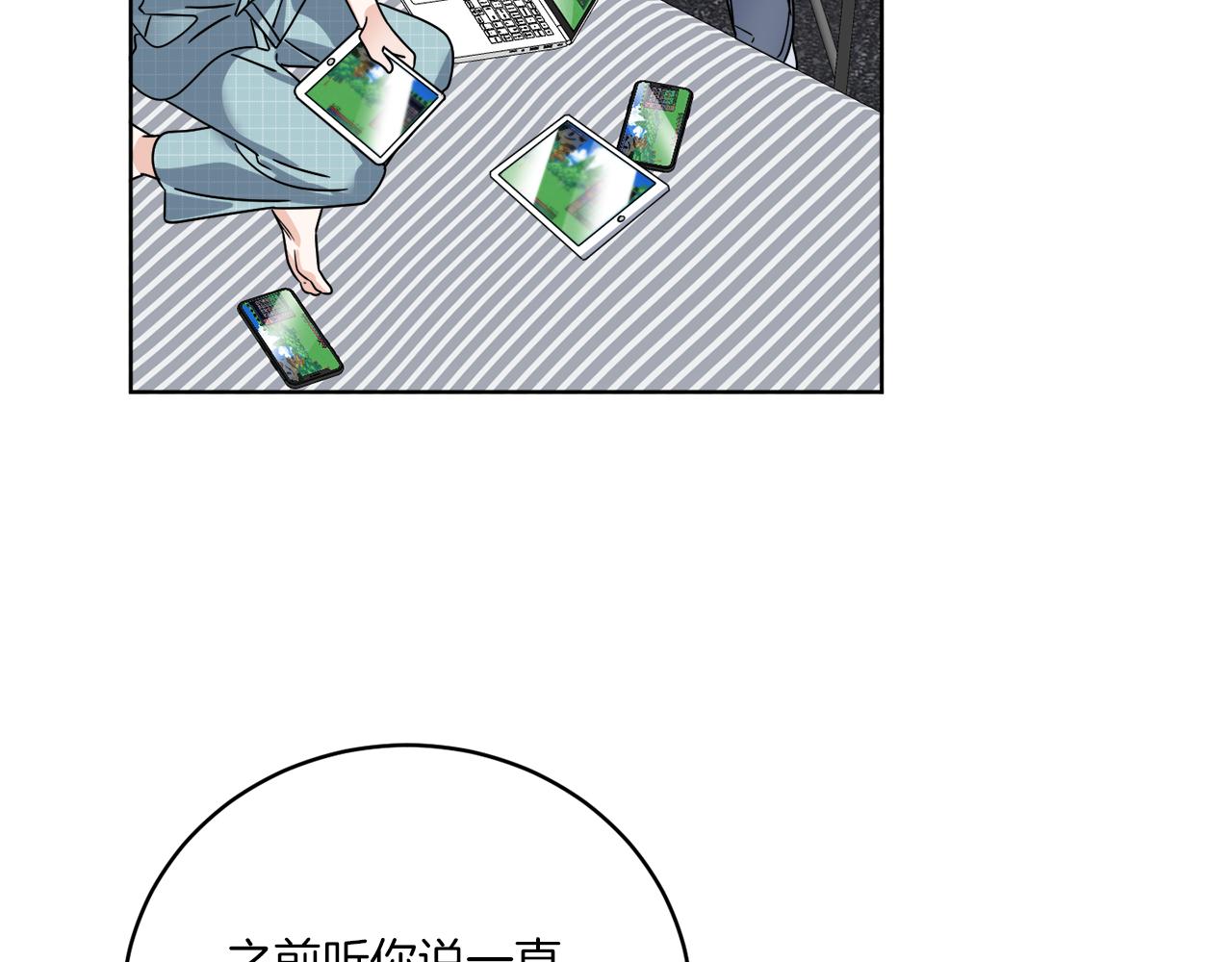 第46话 我要回去129