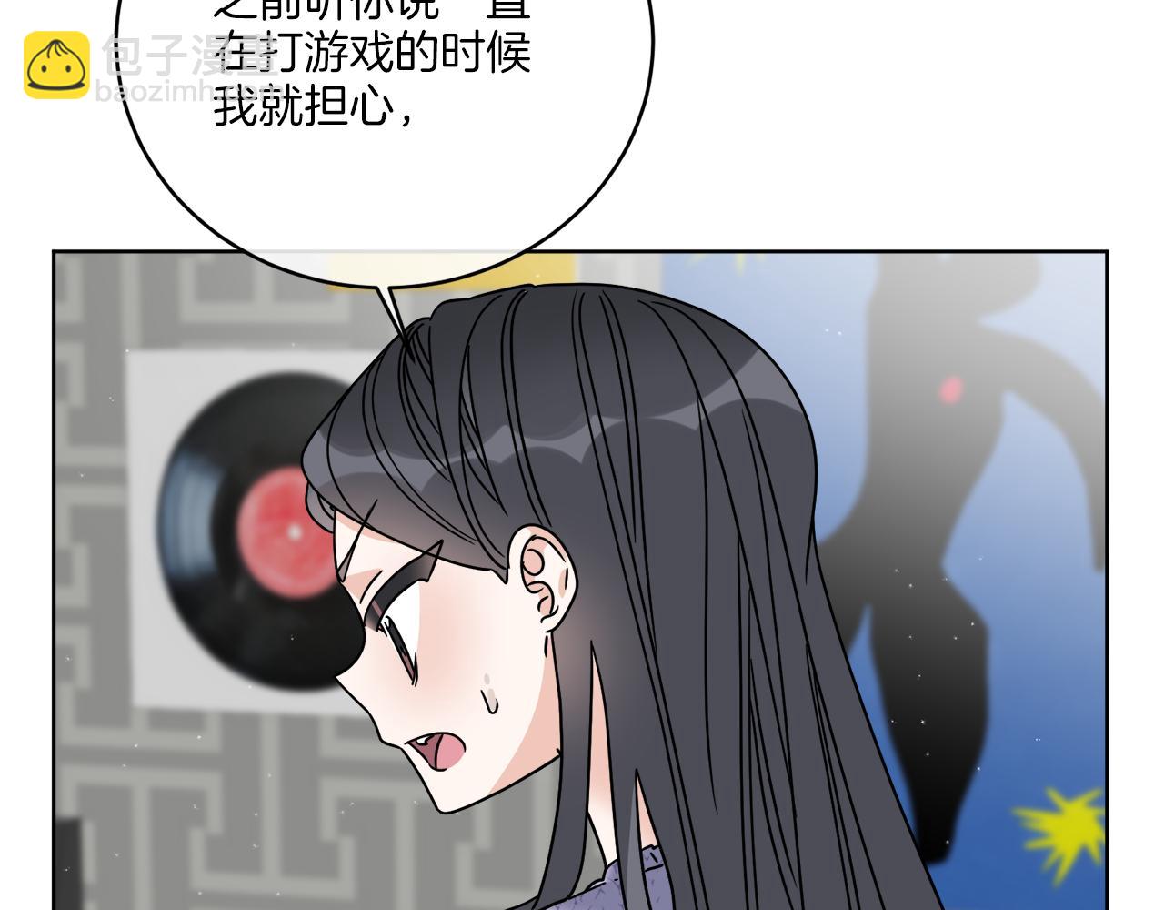第46话 我要回去130