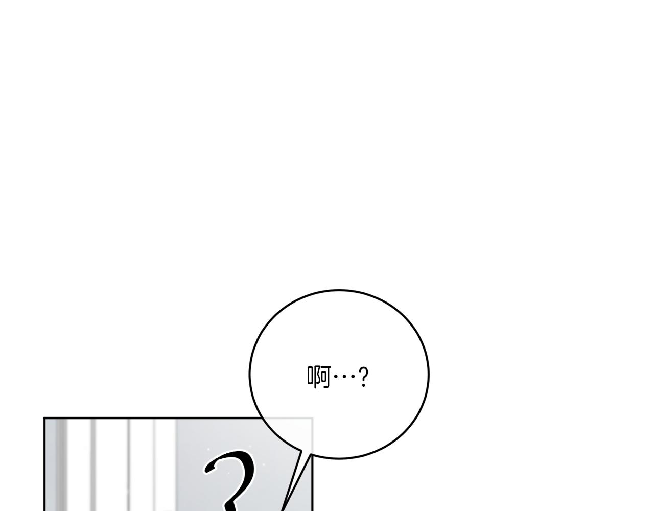 第46话 我要回去132