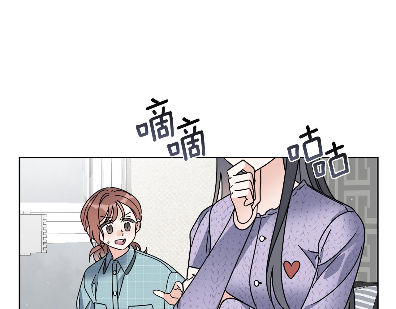 第46话 我要回去136