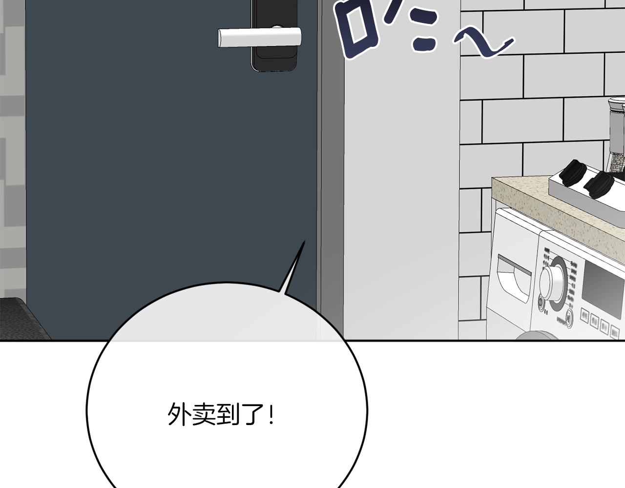 第46话 我要回去144