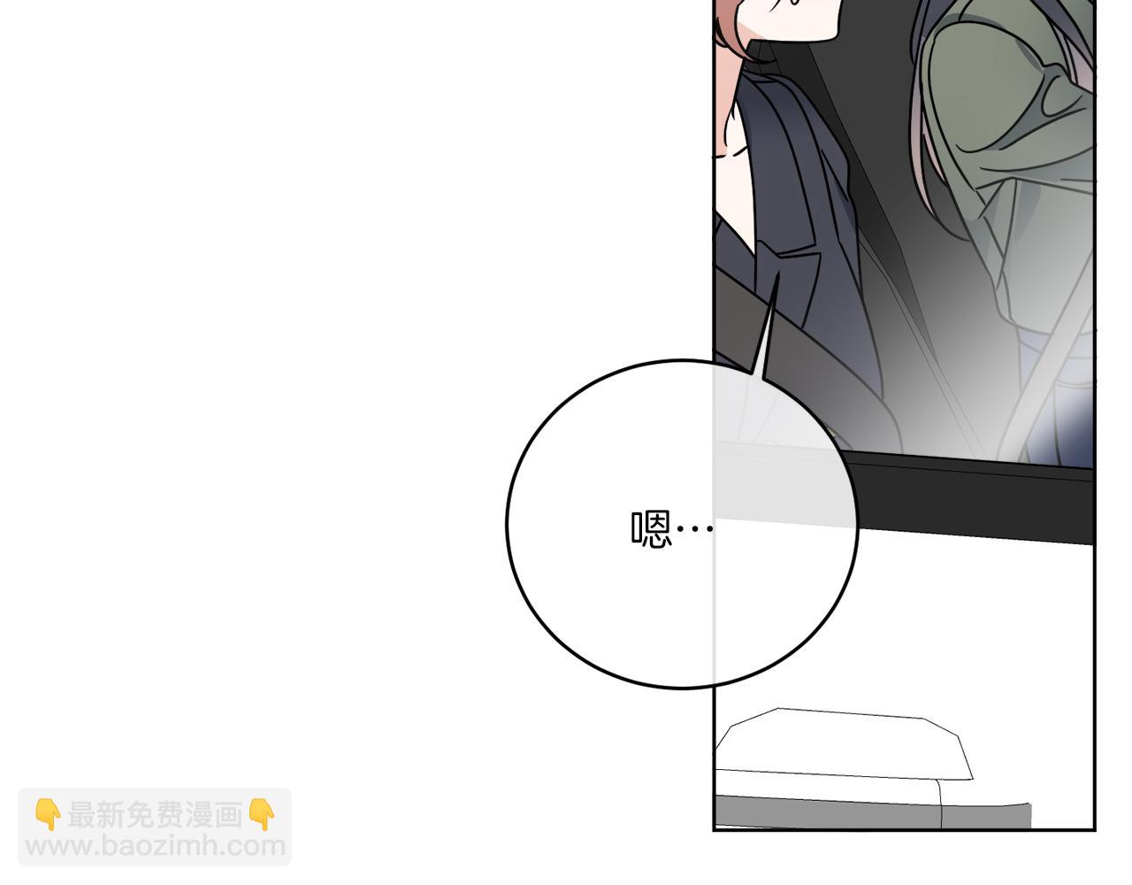 第46话 我要回去19
