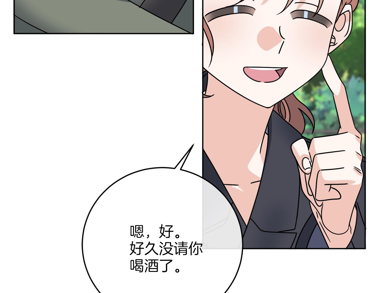 第46话 我要回去25