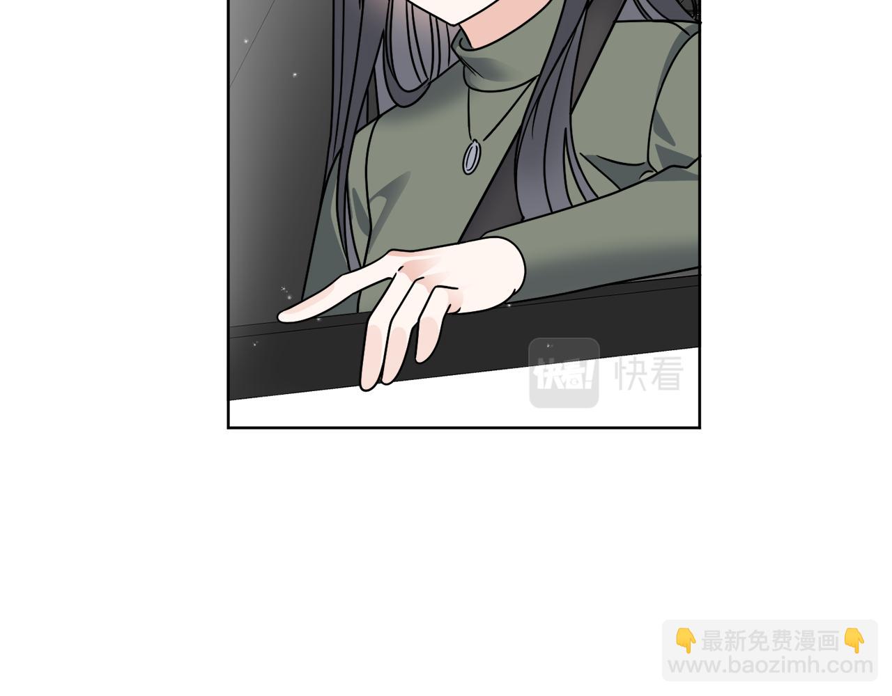 第46话 我要回去29