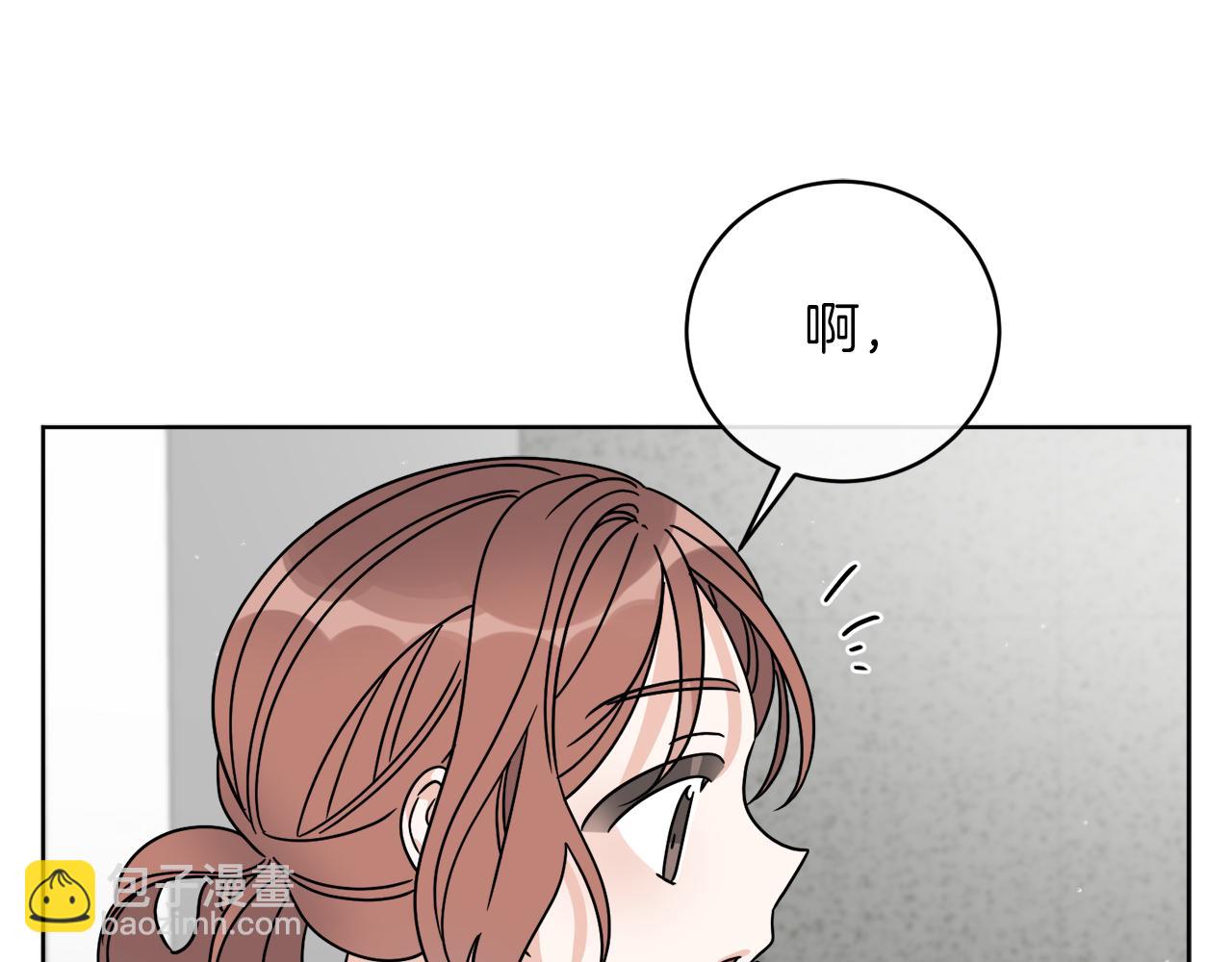 第46话 我要回去39