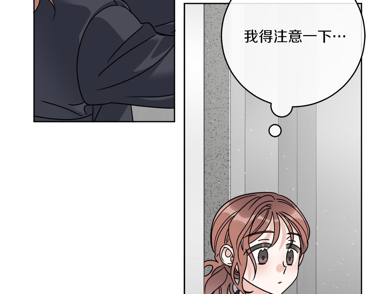第46话 我要回去43