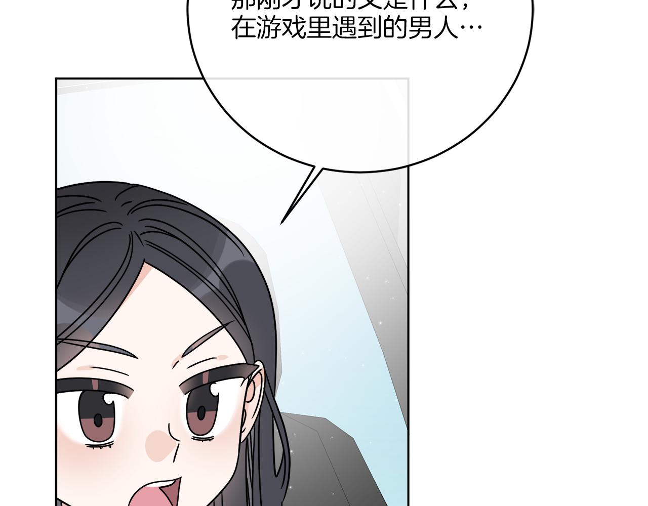第46话 我要回去5