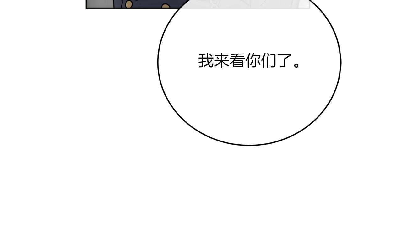第46话 我要回去55