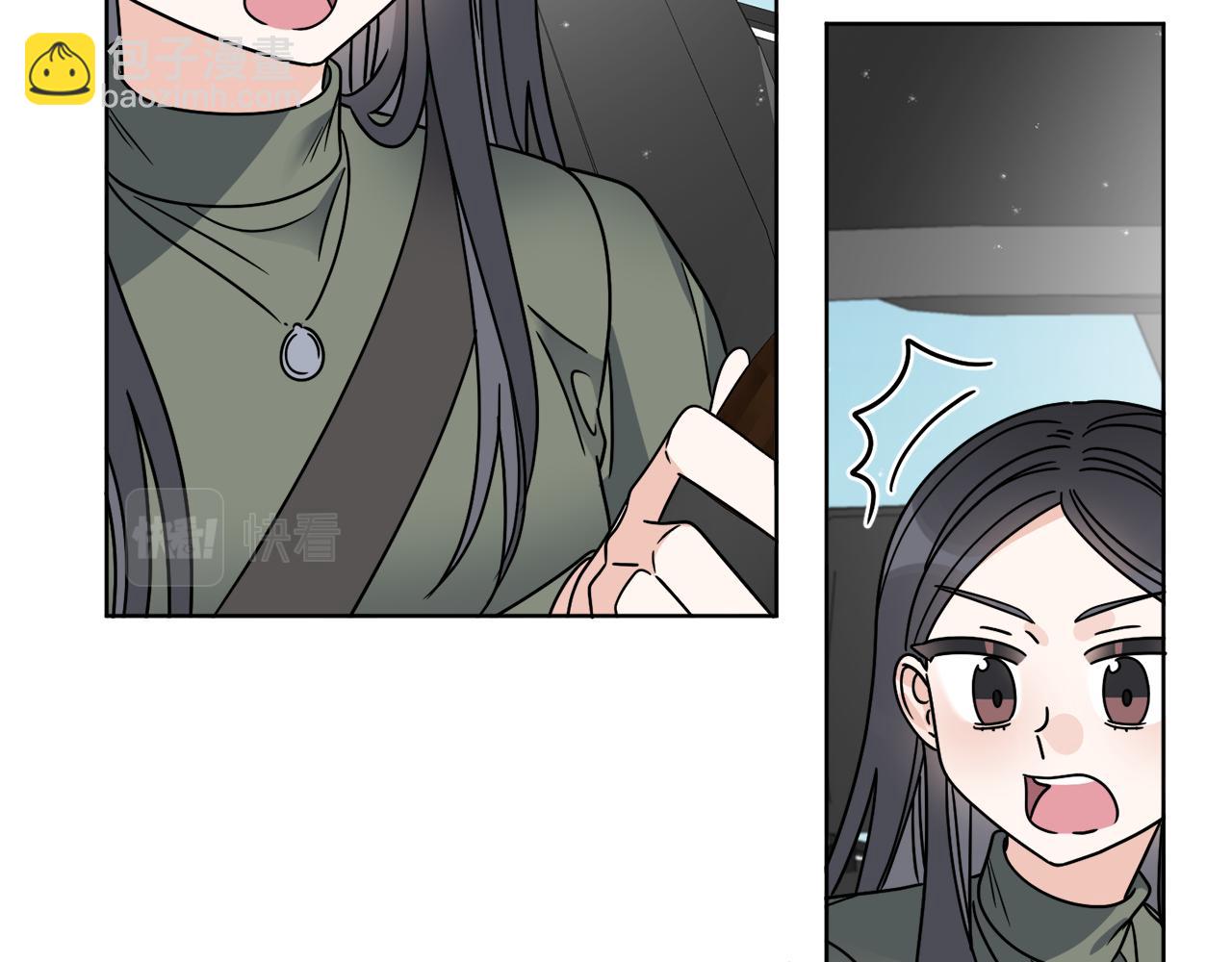 第46话 我要回去6