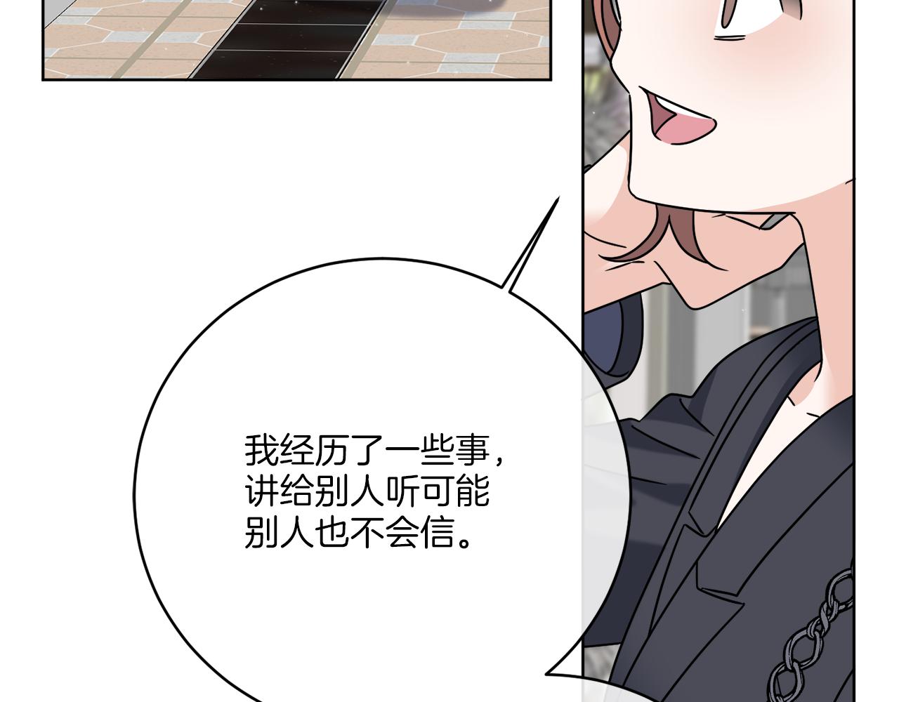 第46话 我要回去60