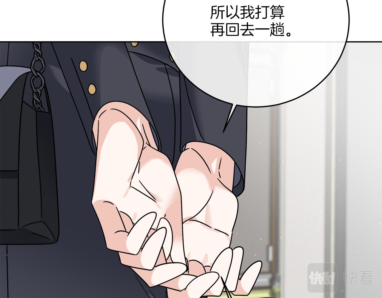 第46话 我要回去65