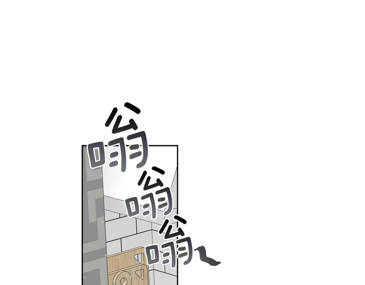 第46话 我要回去78