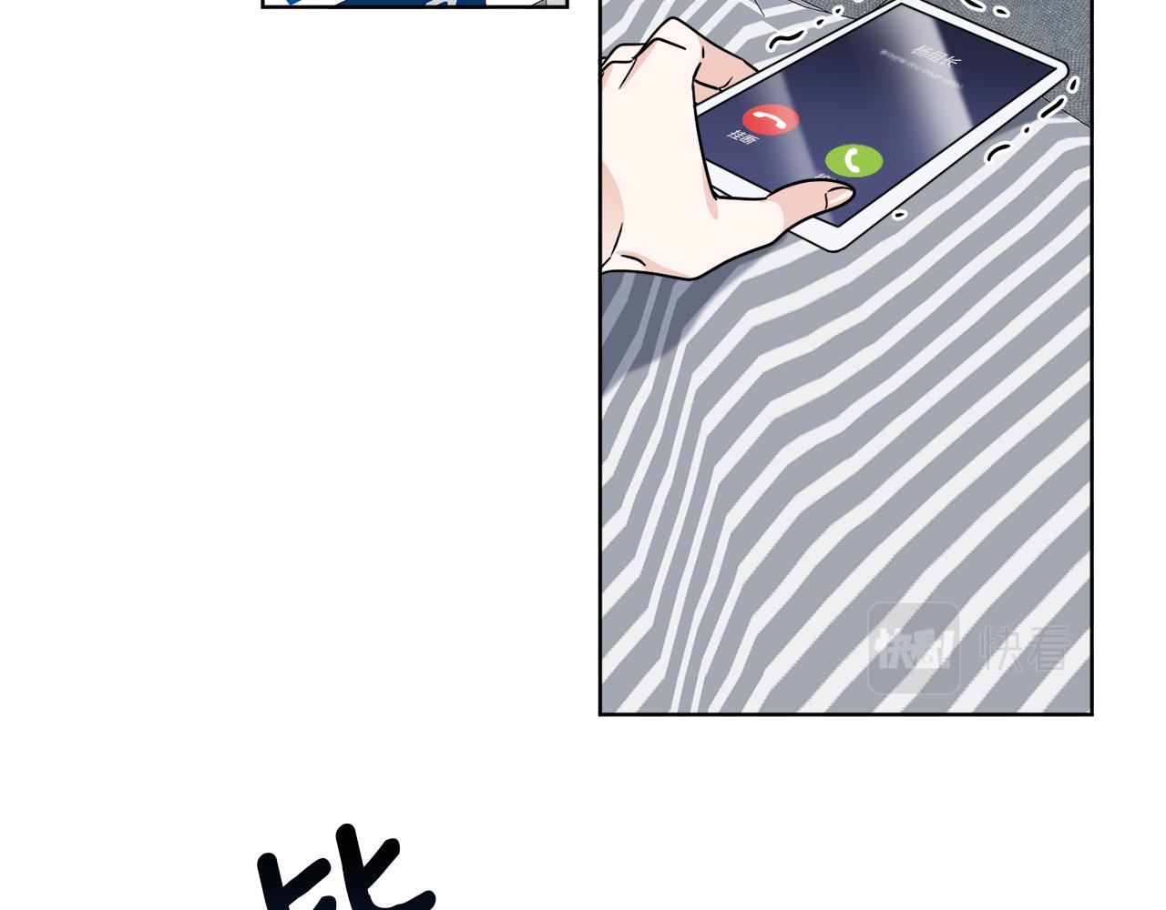 第46话 我要回去80
