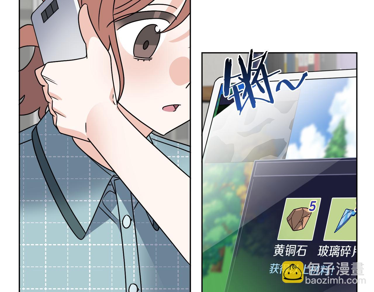 第46话 我要回去92