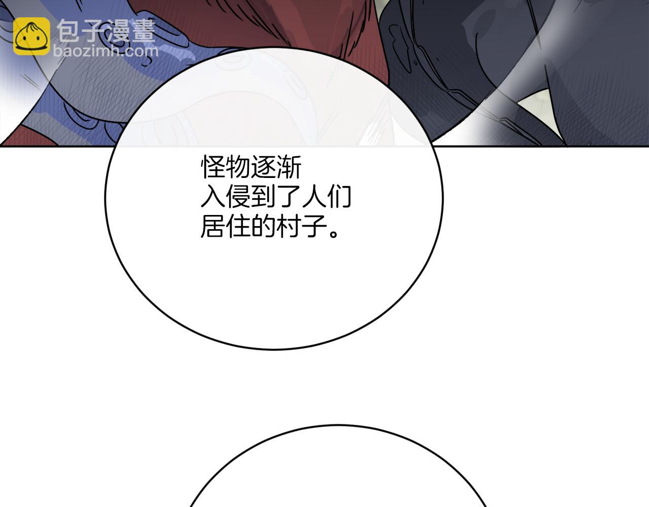 第49话 帝国巨变124