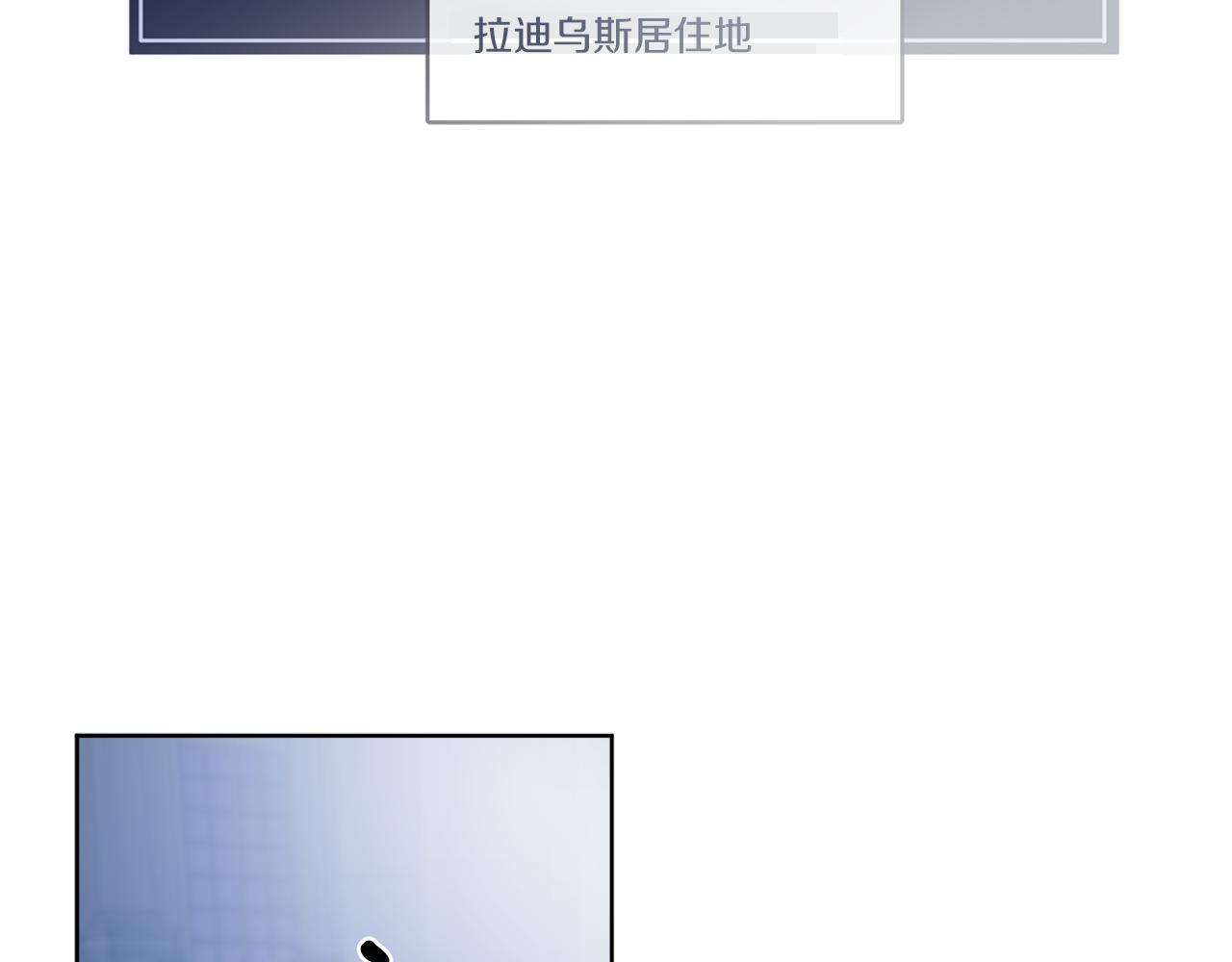 第49话 帝国巨变22