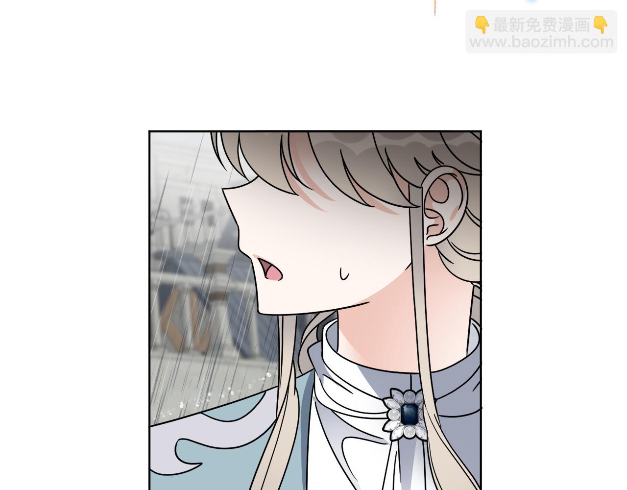 第49话 帝国巨变32