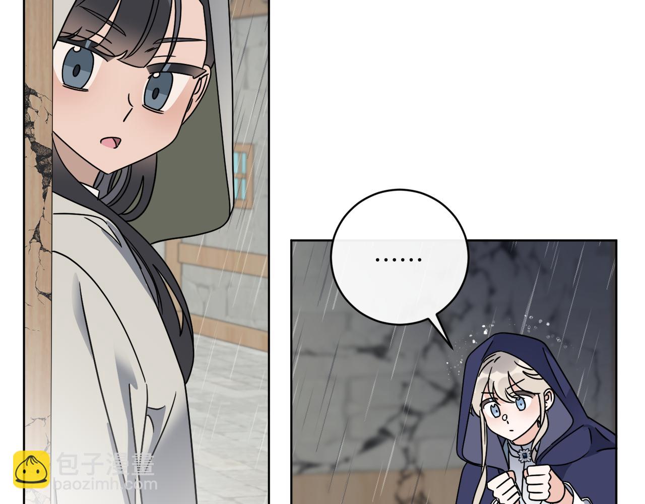 第49话 帝国巨变59