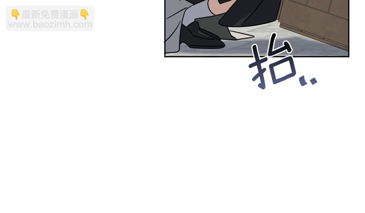 第49话 帝国巨变61