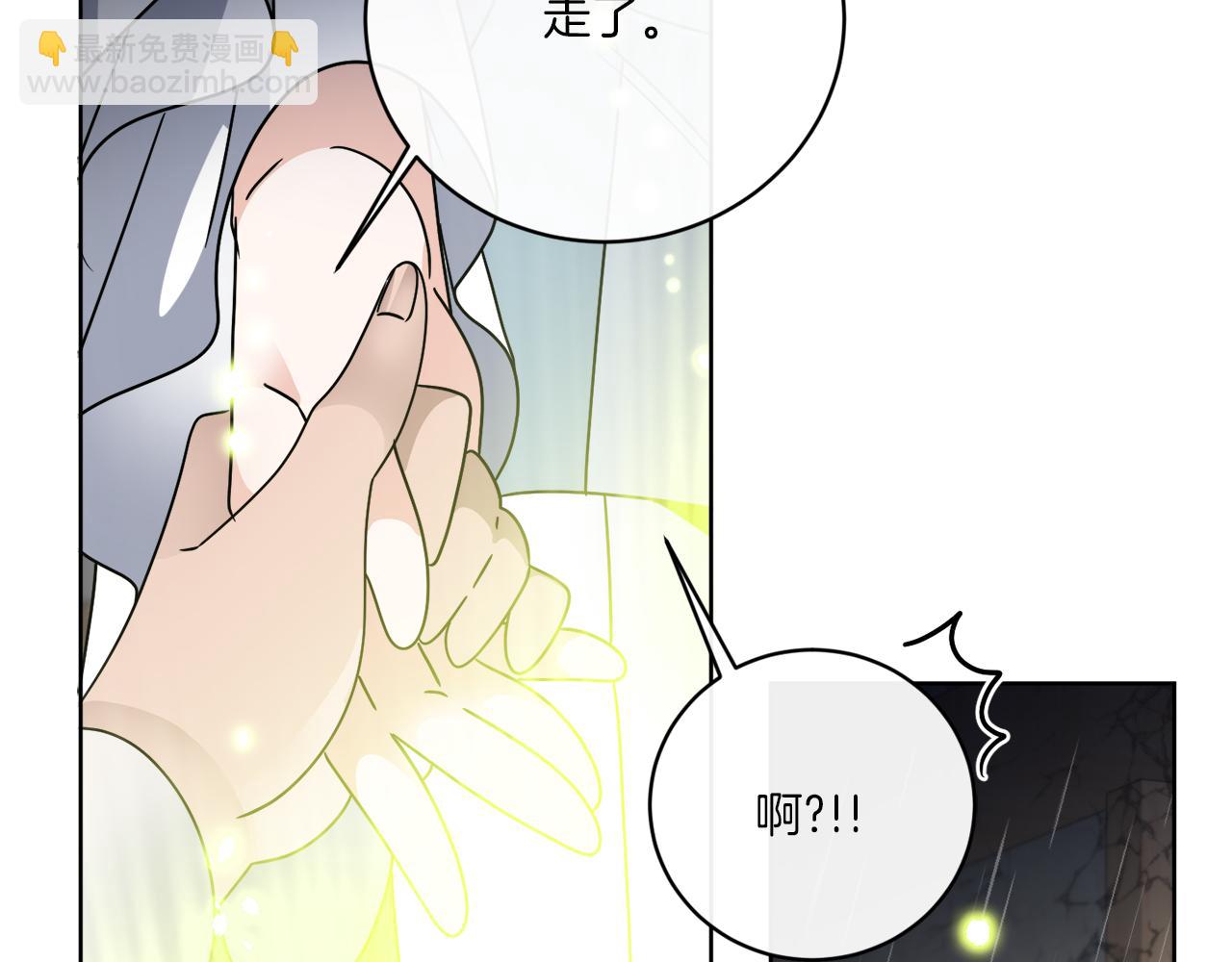 第49话 帝国巨变69