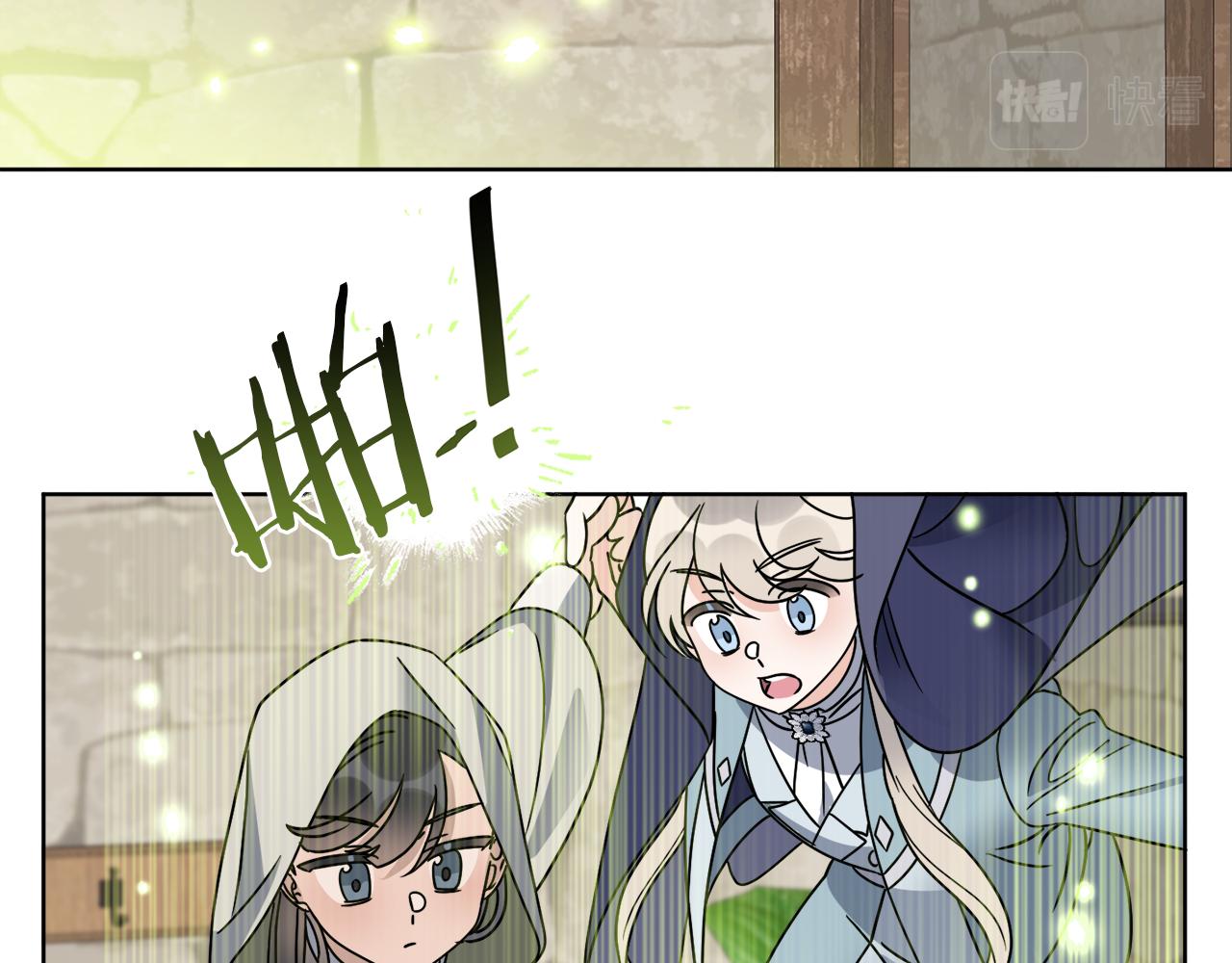 第49话 帝国巨变74