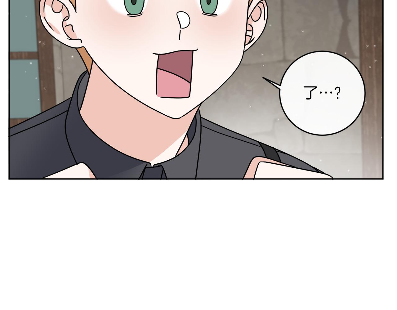 第49话 帝国巨变79
