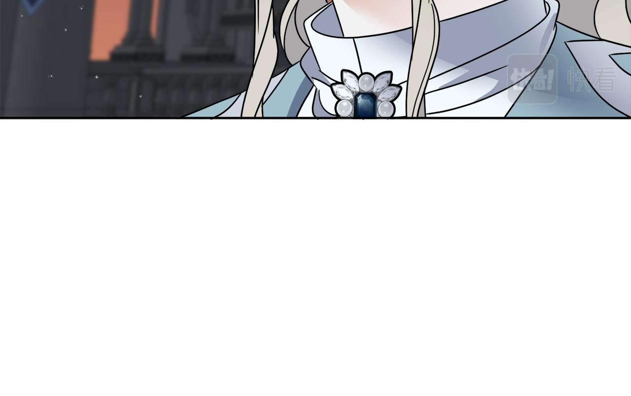 第49话 帝国巨变8